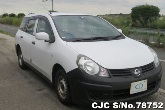2014 Nissan / AD Van Stock No. 78752